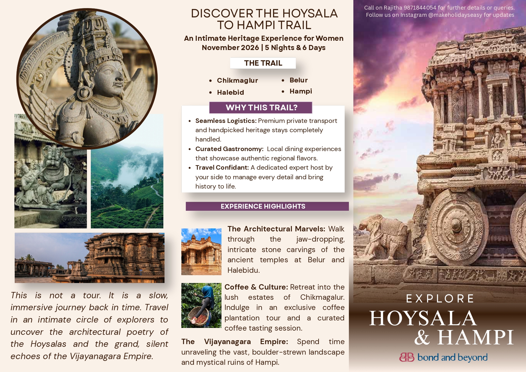 Hoysala_HampiTrail Hoysala_HampiTrail
